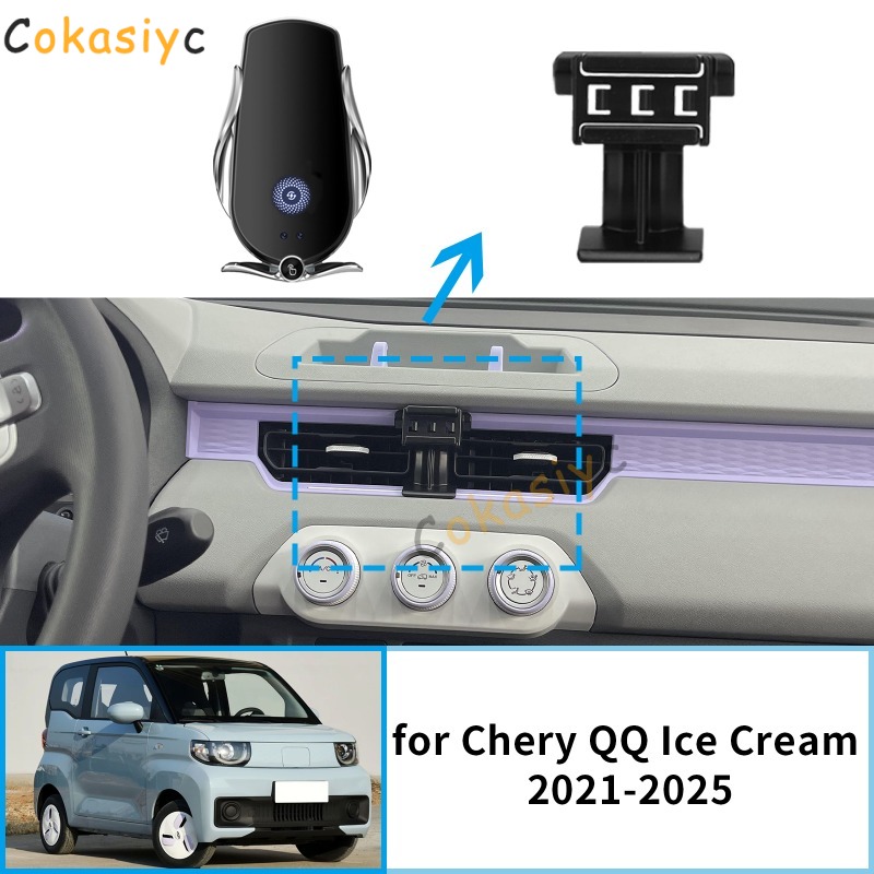 Qq Phone Accessories - ที่วางโทรศัพท์มือถือในรถยนต์สำหรับ Chery QQ Ice Cream MASADA