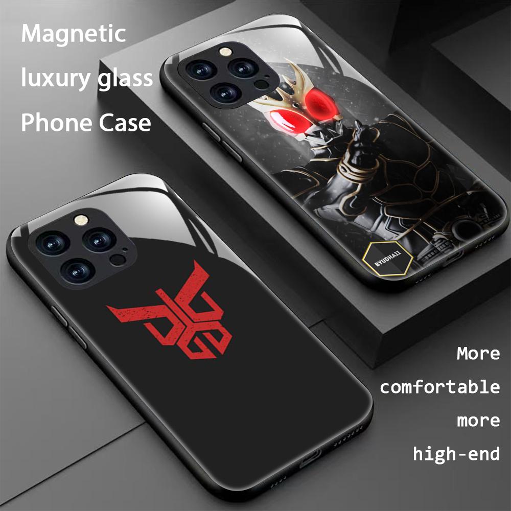 Magnetic Phone Case - เคสโทรศัพท์ Star Kamen R-Rider Kuuga สำหรับ