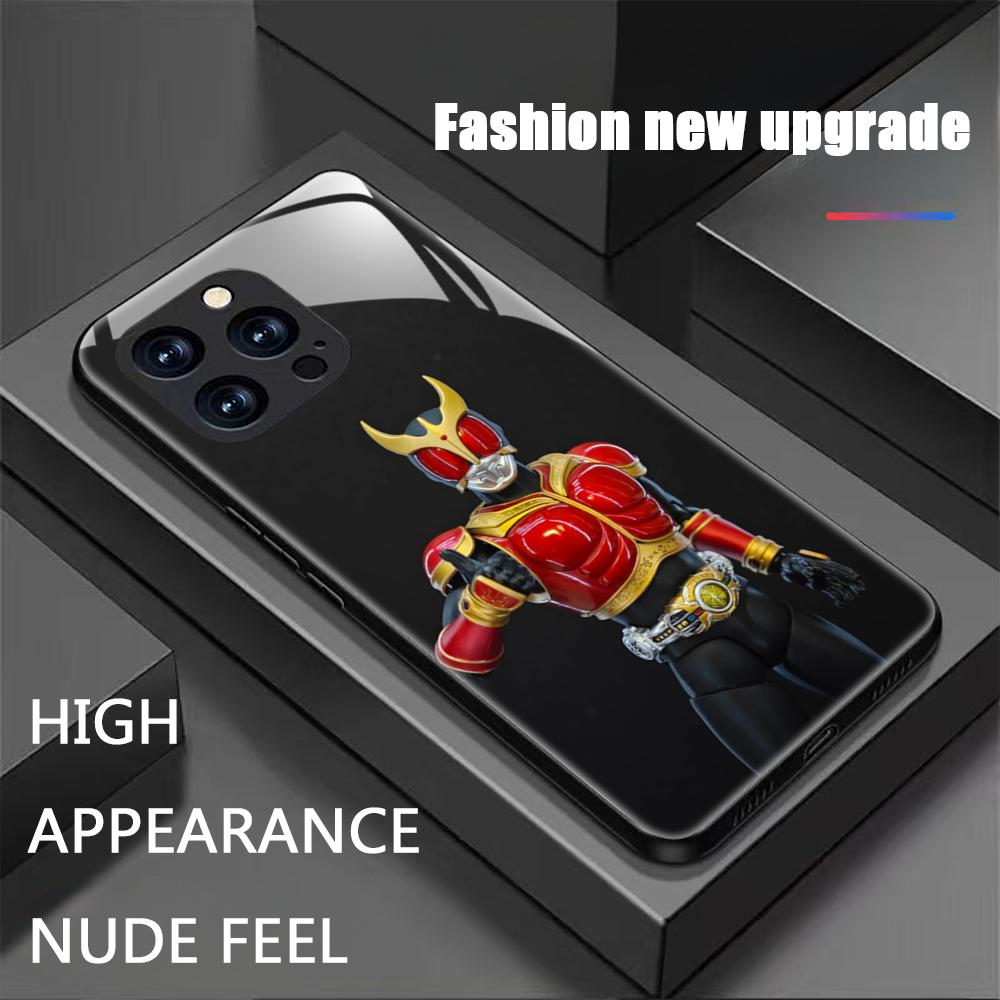 เคสโทรศัพท์ Star Kamen R-Rider - Magnetic Phone Case บทวิจารณ์และราคา